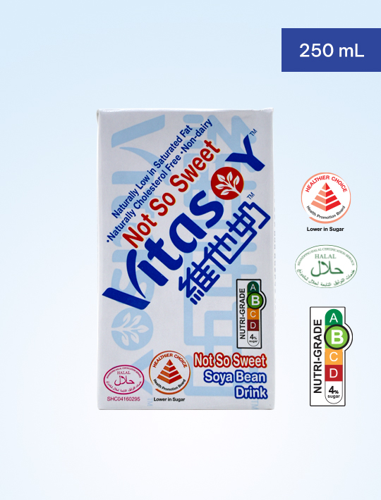 Vitasoy Less Sugar Soya Bean Milk 250ml